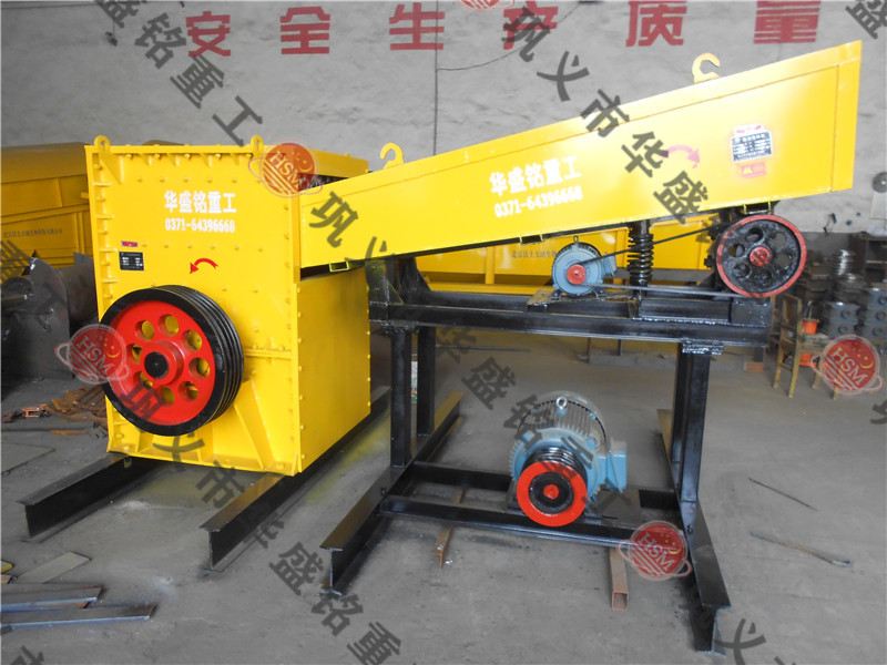 建筑工地投資一臺方箱式破碎機(jī)需要多少錢?